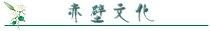Ļ