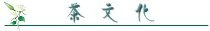 Ļ