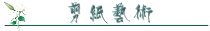 ֽ